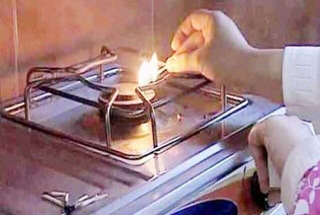 اگلے مالی سال گیس مزید مہنگی ہونے کا امکان